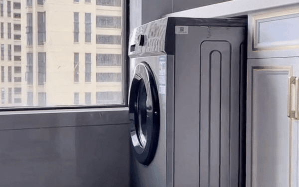 Ốc cố định máy giặt là gì?